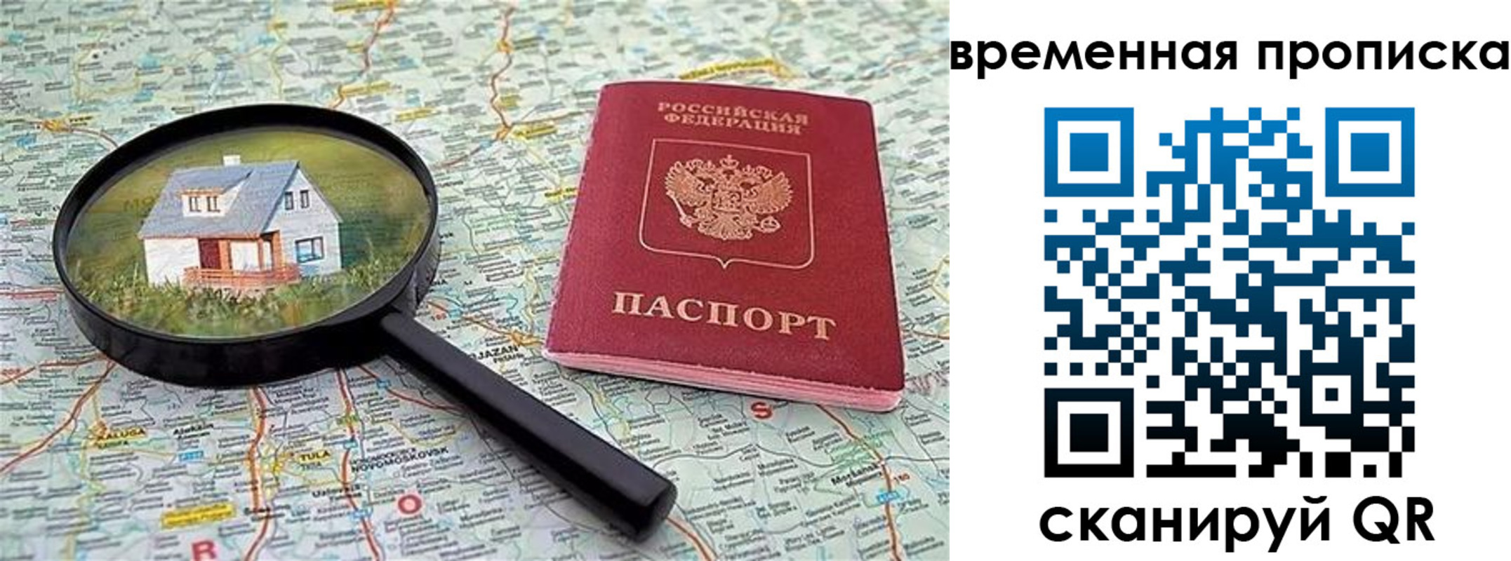 форма 3 в Приморско-Ахтарске
